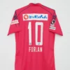 Camiseta Cerezo Osaka - Imagen 2