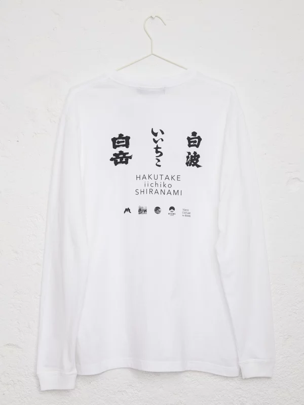 Camiseta Shinjuku Golden Gai - Imagen 2