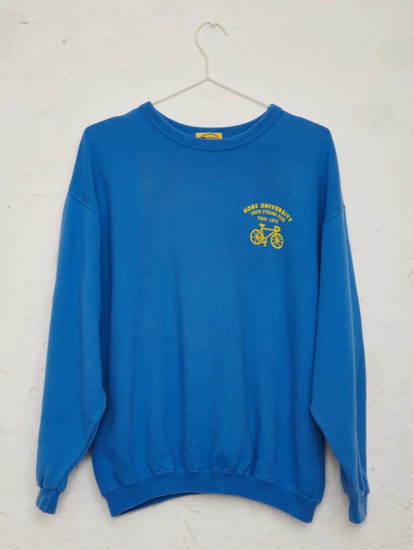 Sudadera Kobe University
