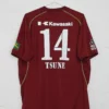 Camiseta Vissel Kobe - Imagen 2
