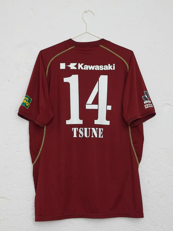 Camiseta Vissel Kobe - Imagen 2