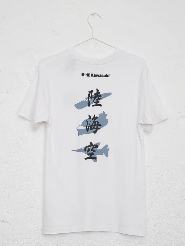 Camiseta Kawasaki - Imagen 2