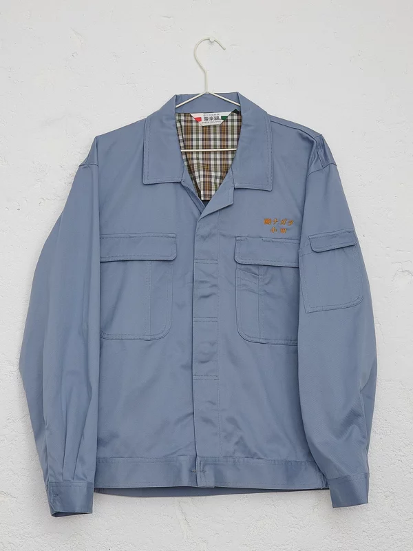 Chaqueta técnica