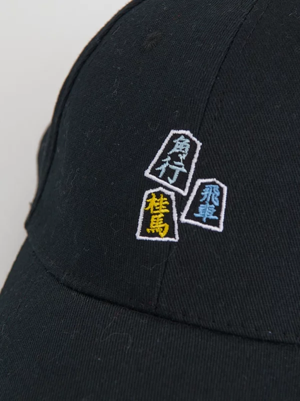 Gorra Shogi - Imagen 3