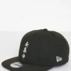 Gorra Kimetsu no Yaiba