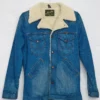 Chaqueta vaquera con interior tipo borrego