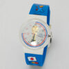 Reloj FIFA Francia 98 - Imagen 4
