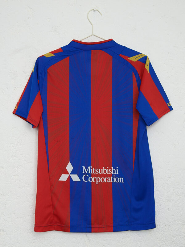 Camiseta FC Tokyo - Imagen 2