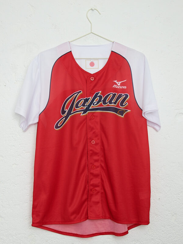 Camiseta béisbol