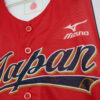 Camiseta béisbol - Imagen 2