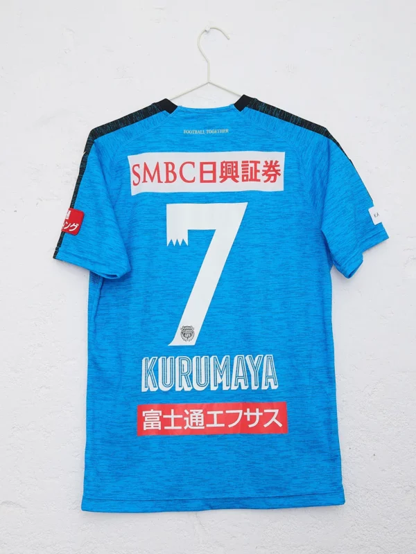Camiseta fútbol Kawasaki Frontale - Imagen 2