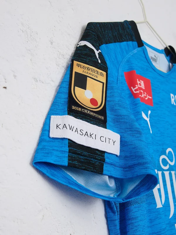 Camiseta fútbol Kawasaki Frontale - Imagen 3