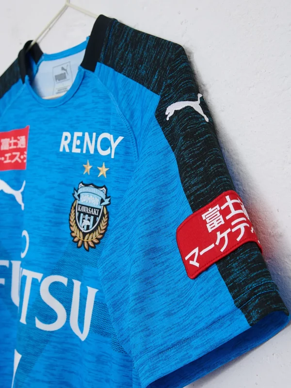 Camiseta fútbol Kawasaki Frontale - Imagen 4