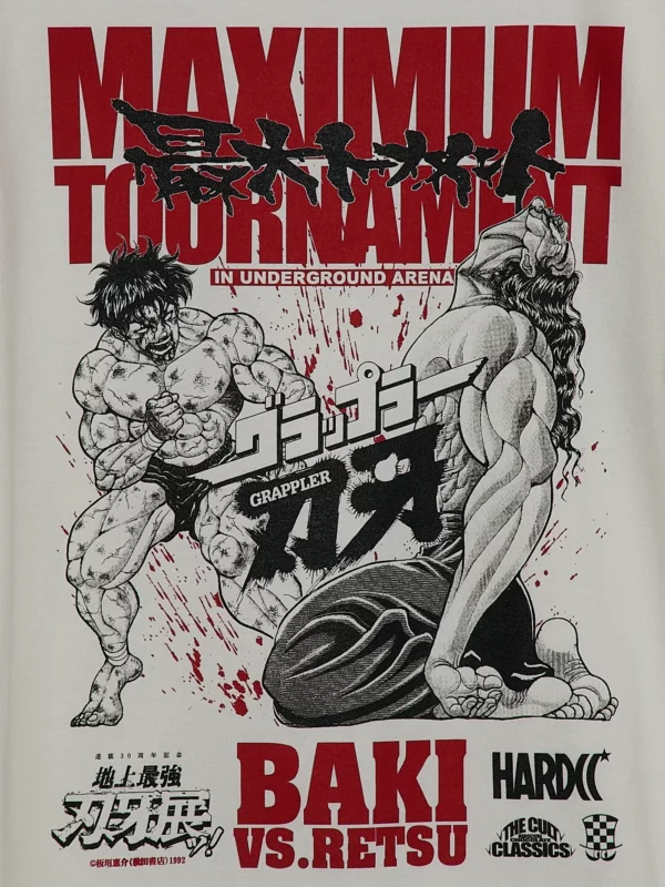 Camiseta Baki - Imagen 2