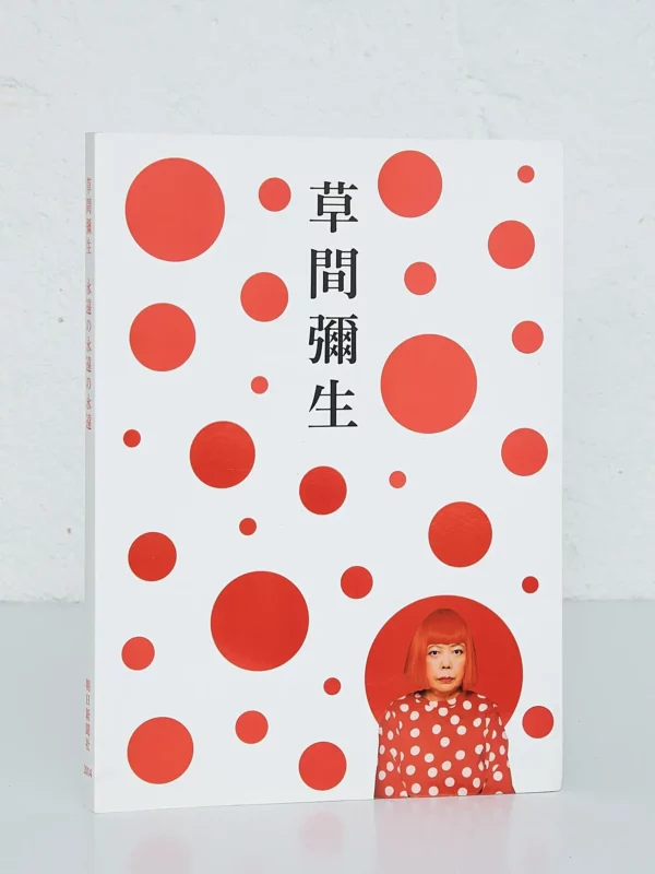 Libro Yayoi Kusama