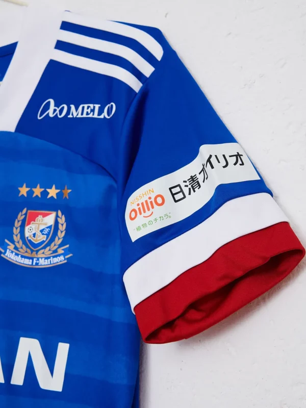 Camiseta Yokohama F. Marinos - Imagen 3
