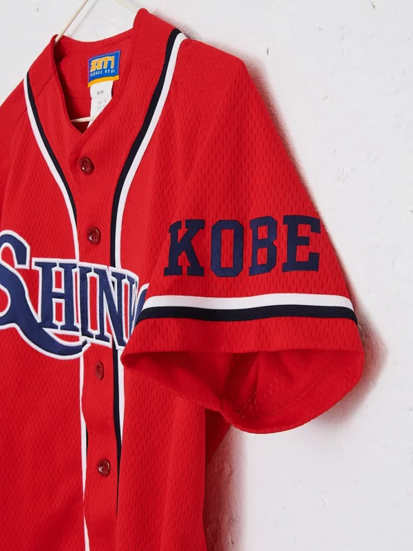 Camiseta béisbol - Imagen 2