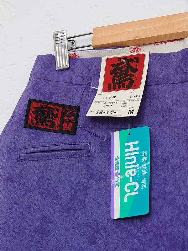 Nikka Pokka estampado - Imagen 4