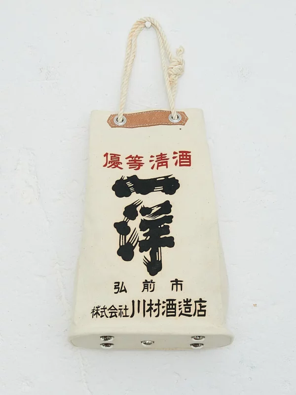 Saco de sake