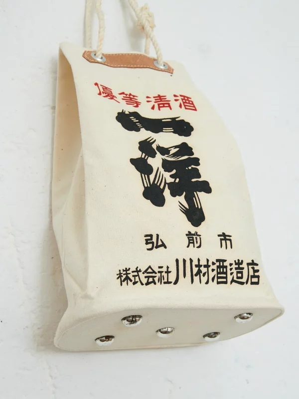 Saco de sake - Imagen 3