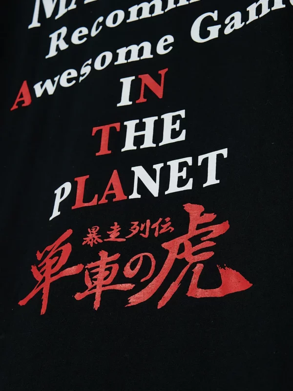 Camiseta Mad Star - Imagen 4