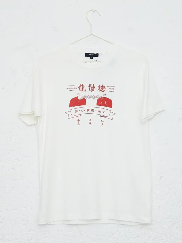 Camiseta Beams