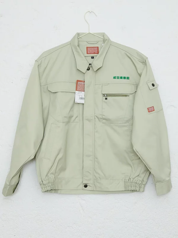 Chaqueta técnica