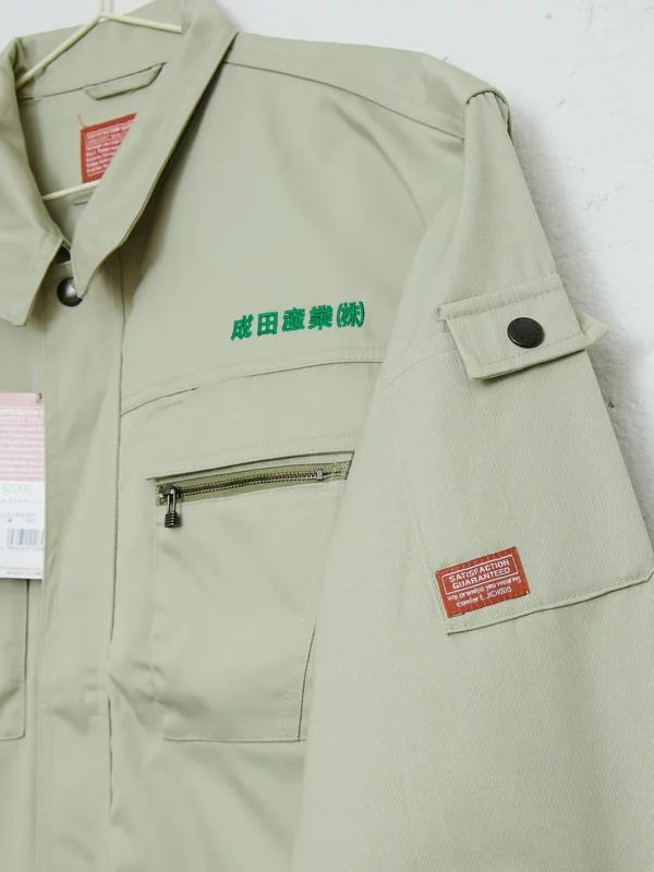 Chaqueta técnica - Imagen 2